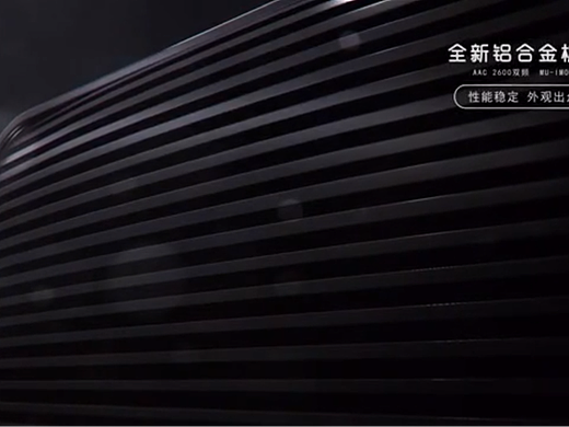 案例赏析—三维产品动画（个人主页-ZNzAzMDUxNDg=） - 动画/影视 - 站酷设计师博达文化原创素材 - 站酷ZCOOL