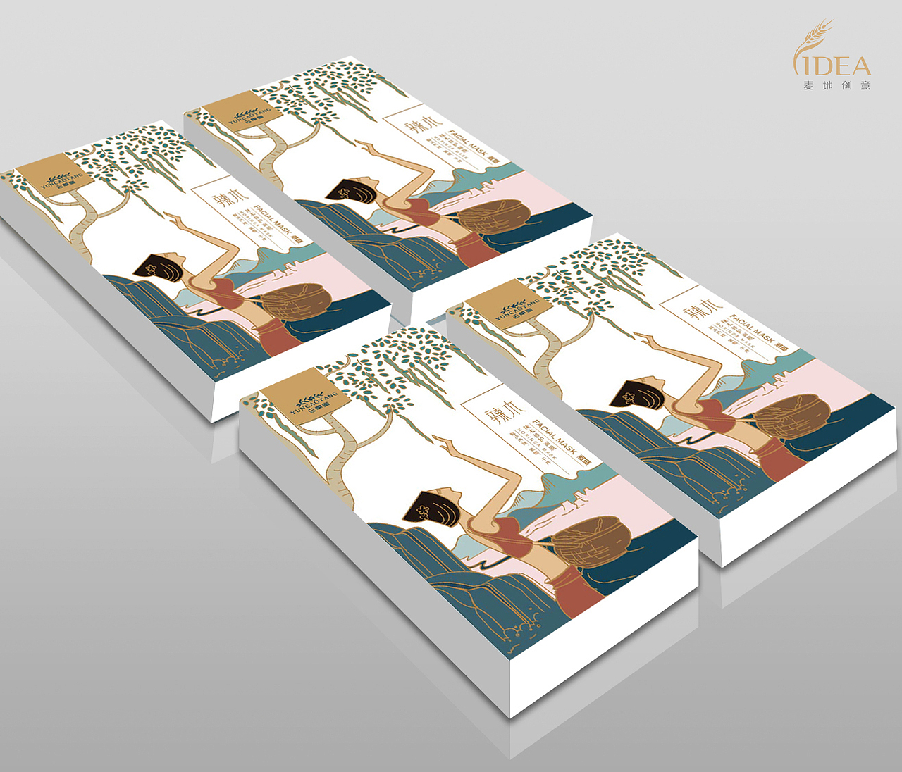 天然植物护肤-护肤品/面膜包装设计合集