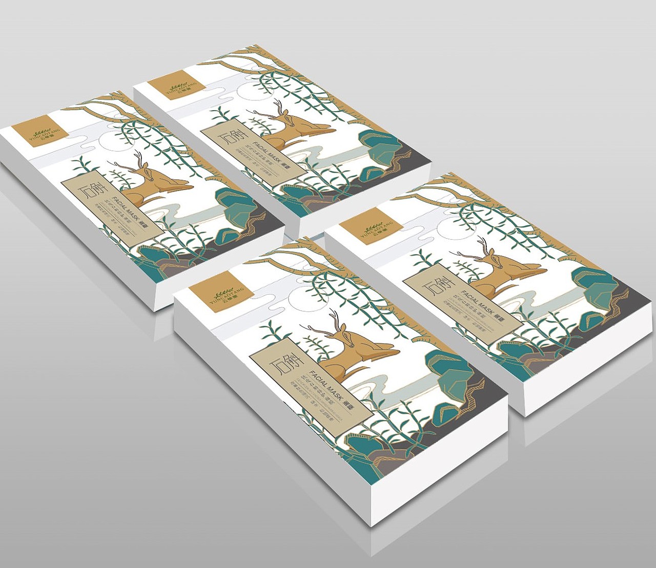 天然植物护肤-护肤品/面膜包装设计合集