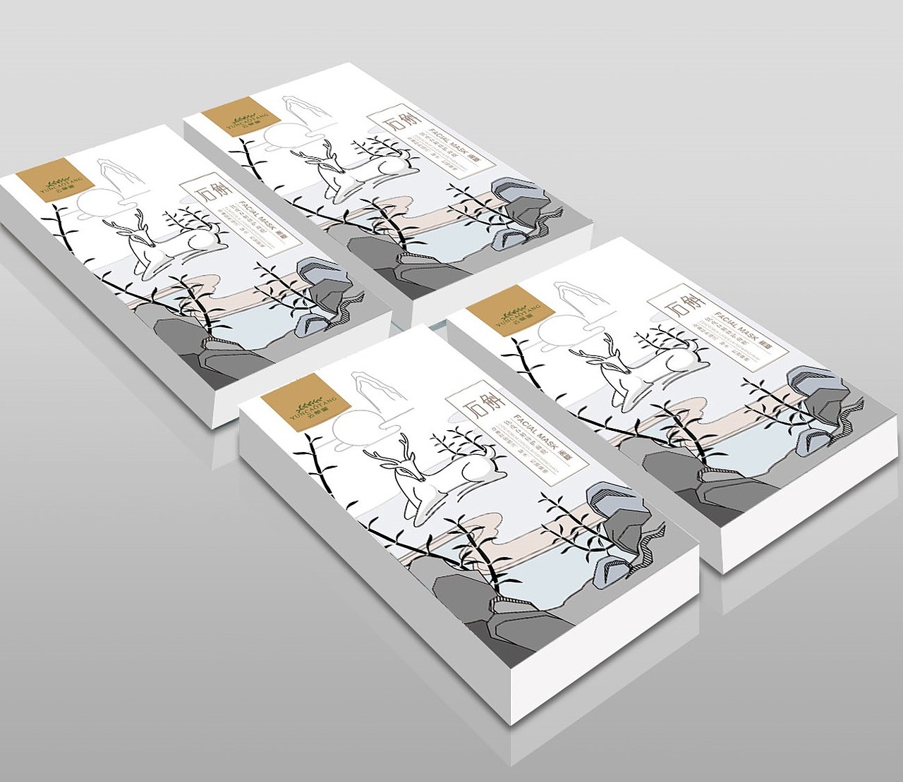 天然植物护肤-护肤品/面膜包装设计合集