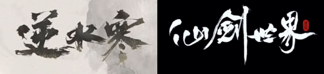 如何徒手搓一个“悟空”LOGO？（图ZMTQ4OTI0NzY=） - 教程 - 站酷设计师叶子_Studio原创素材 - 站酷ZCOOL
