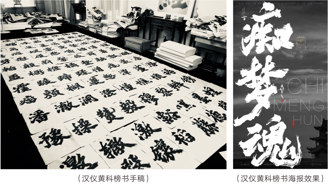 如何徒手搓一个“悟空”LOGO？（图ZMTQ4OTI1MDA=） - 教程 - 站酷设计师叶子_Studio原创素材 - 站酷ZCOOL