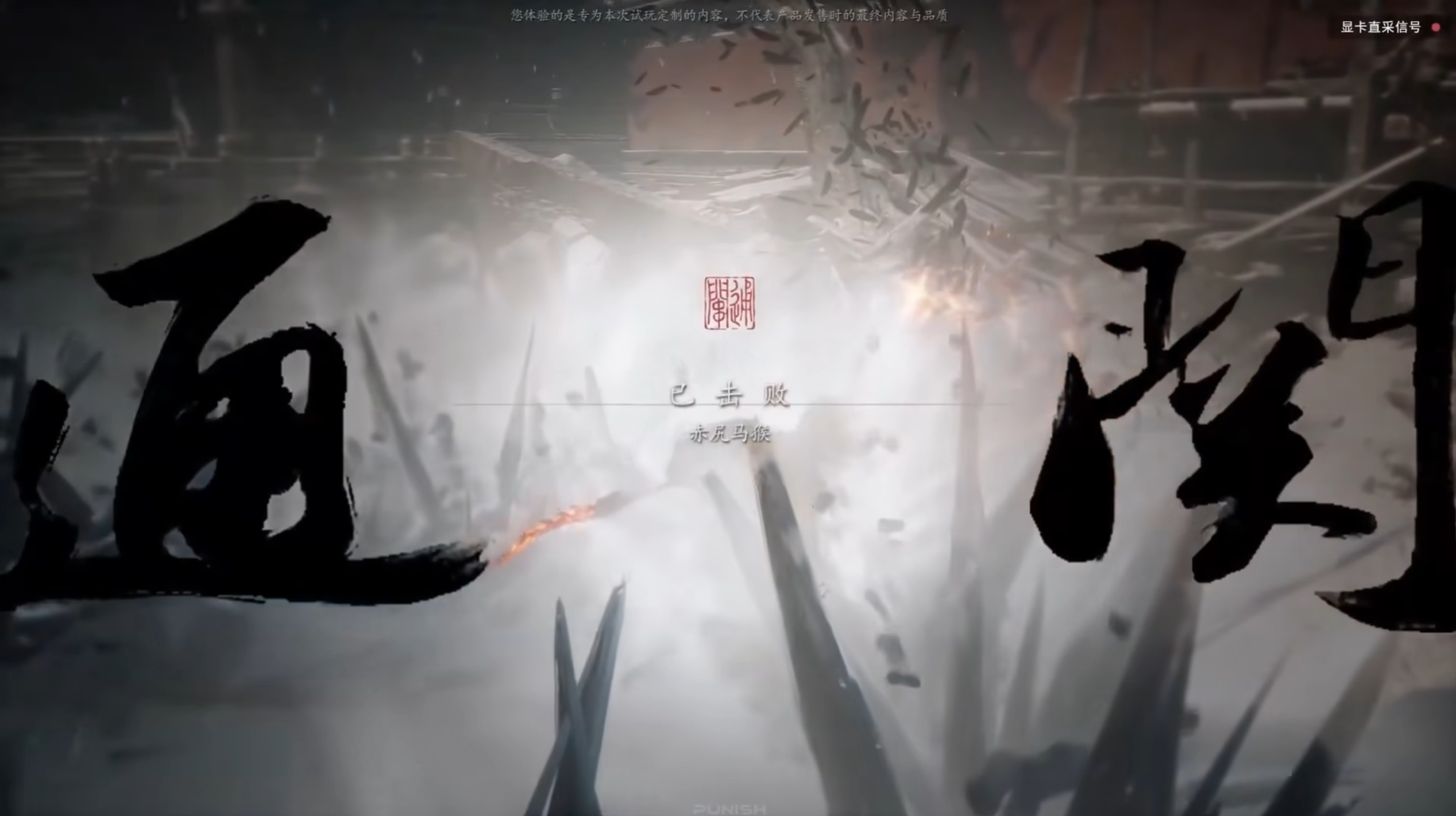 如何徒手搓一个“悟空”LOGO？（图ZMTQ4OTI1MDg=） - 教程 - 站酷设计师叶子_Studio原创素材 - 站酷ZCOOL