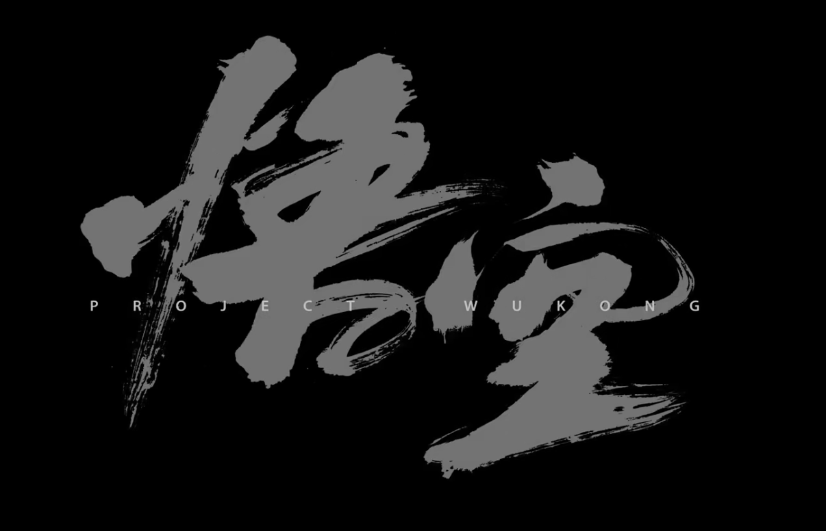 如何徒手搓一个“悟空”LOGO？（图ZMTQ4OTI1NDQ=） - 教程 - 站酷设计师叶子_Studio原创素材 - 站酷ZCOOL