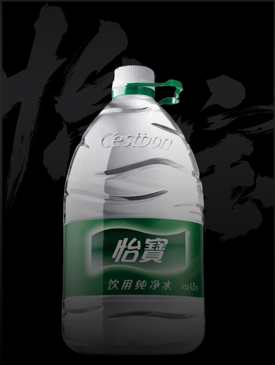 如何徒手搓一个“悟空”LOGO？（图ZMTQ4OTI1ODA=） - 教程 - 站酷设计师叶子_Studio原创素材 - 站酷ZCOOL