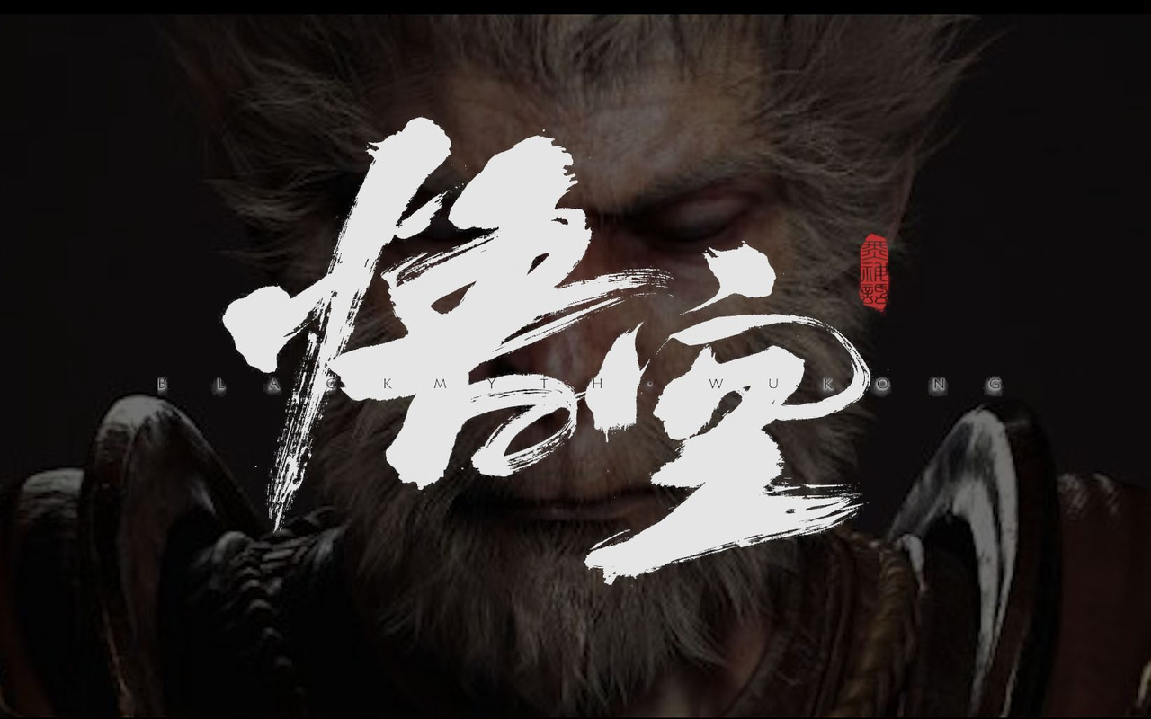 如何徒手搓一个“悟空”LOGO？（图ZMTQ4OTI1ODg=） - 教程 - 站酷设计师叶子_Studio原创素材 - 站酷ZCOOL