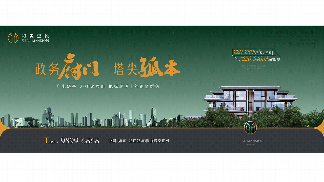 和美玺悦（图ZMzc2MTQ3NzI0） - 品牌 - 站酷设计师lucio8原创素材 - 站酷ZCOOL
