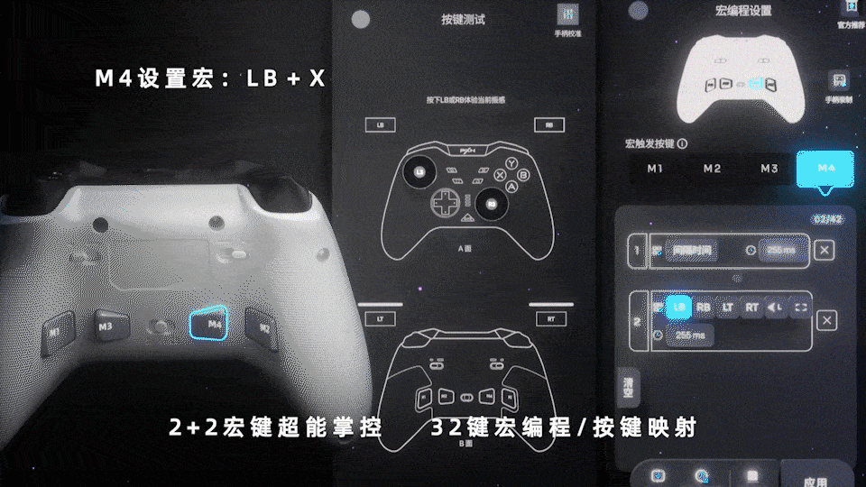 【黑神话悟空 游戏手柄动画 】蹭个热度兄弟们