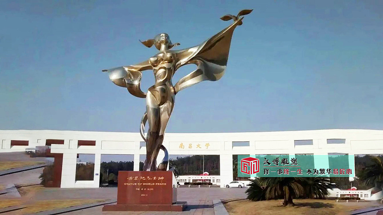 不锈钢人物雕塑,不锈钢美术馆雕塑,不锈钢户外广场雕塑