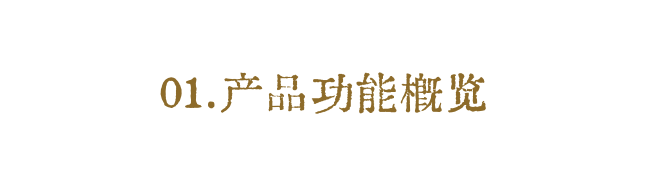 草坪重磅｜国内首个AI造型设计平台——“神力霓裳”内测开启！（图ZMTQ4OTI2MzI=） - 资讯 - 站酷设计师人工草坪AIDESIGN原创素材 - 站酷ZCOOL