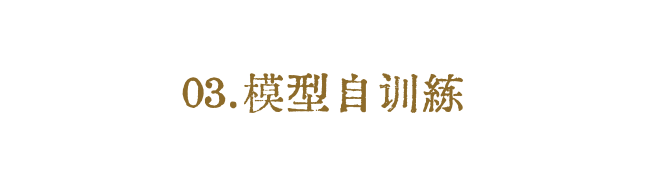 草坪重磅｜国内首个AI造型设计平台——“神力霓裳”内测开启！（图ZMTQ4OTI2Njg=） - 资讯 - 站酷设计师人工草坪AIDESIGN原创素材 - 站酷ZCOOL