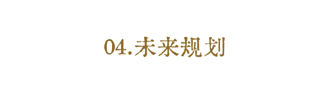 草坪重磅｜国内首个AI造型设计平台——“神力霓裳”内测开启！（图ZMTQ4OTI2ODA=） - 资讯 - 站酷设计师人工草坪AIDESIGN原创素材 - 站酷ZCOOL