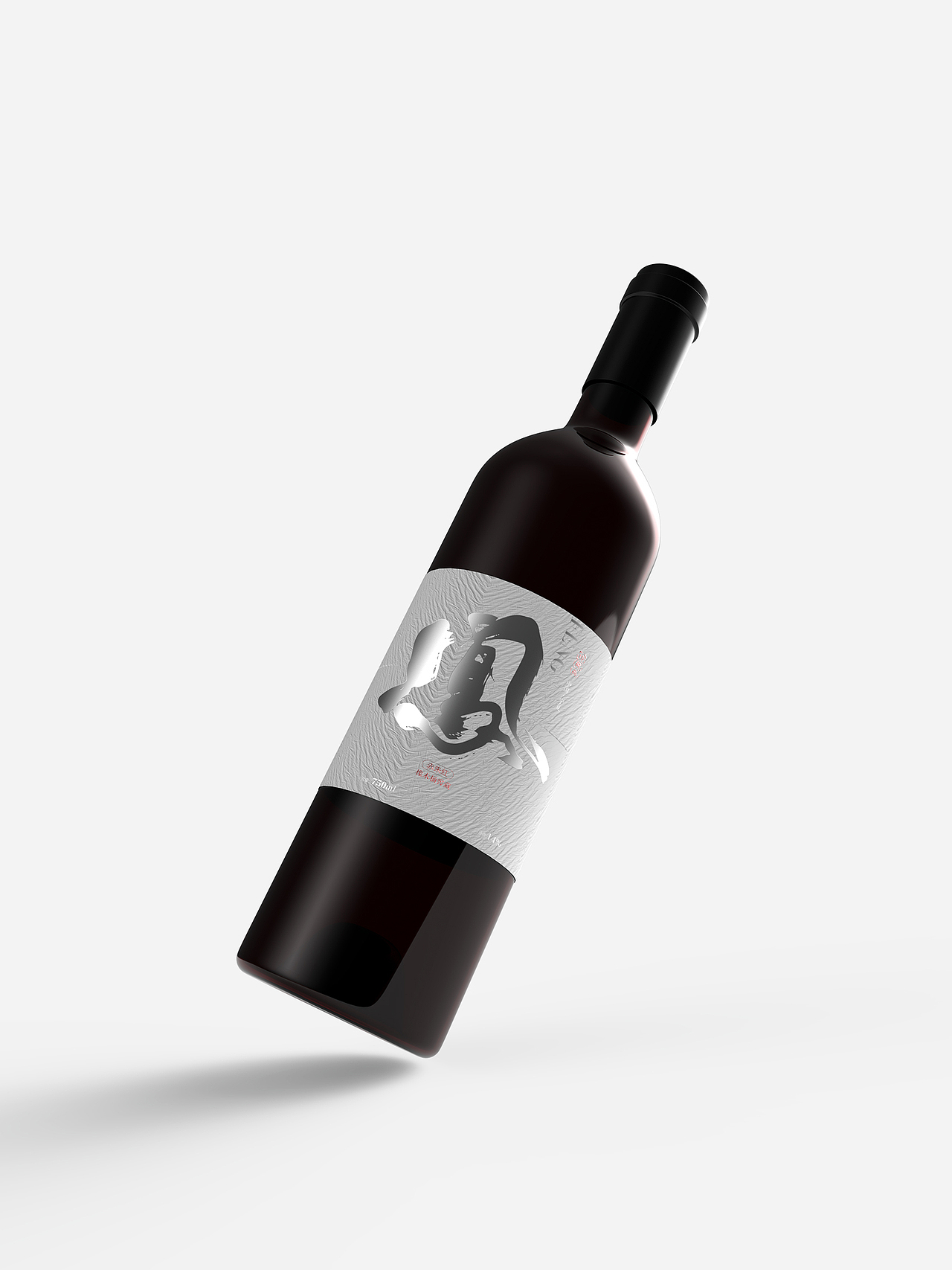 简约大气 × 红酒标签设计