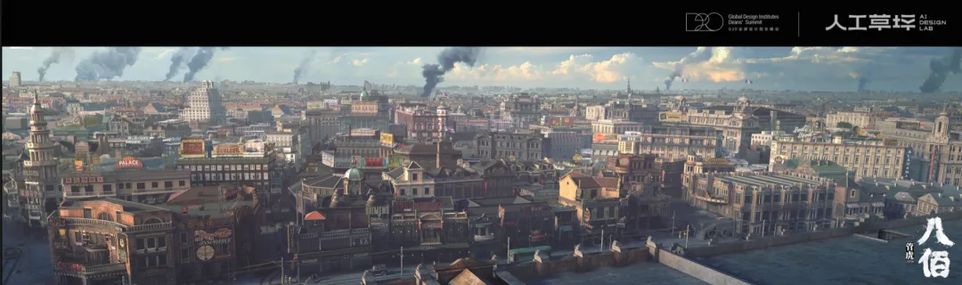 草坪聊聊｜解放设计师双手，AIGC与传统概念美术的碰撞（图ZMTQ4OTI2OTY=） - 观点 - 站酷设计师人工草坪AIDESIGN原创素材 - 站酷ZCOOL
