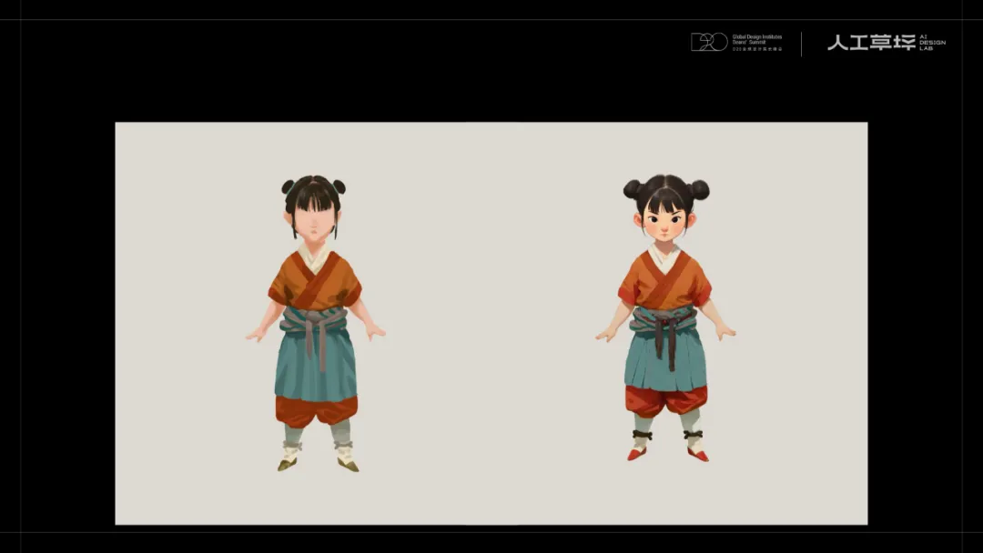 草坪聊聊｜解放设计师双手，AIGC与传统概念美术的碰撞（图ZMTQ4OTI3Njg=） - 观点 - 站酷设计师人工草坪AIDESIGN原创素材 - 站酷ZCOOL