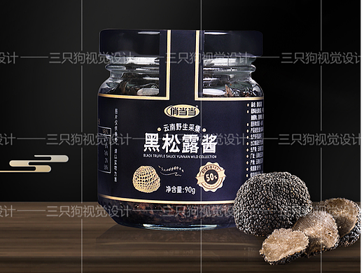 松露产品拍摄-详情页设计