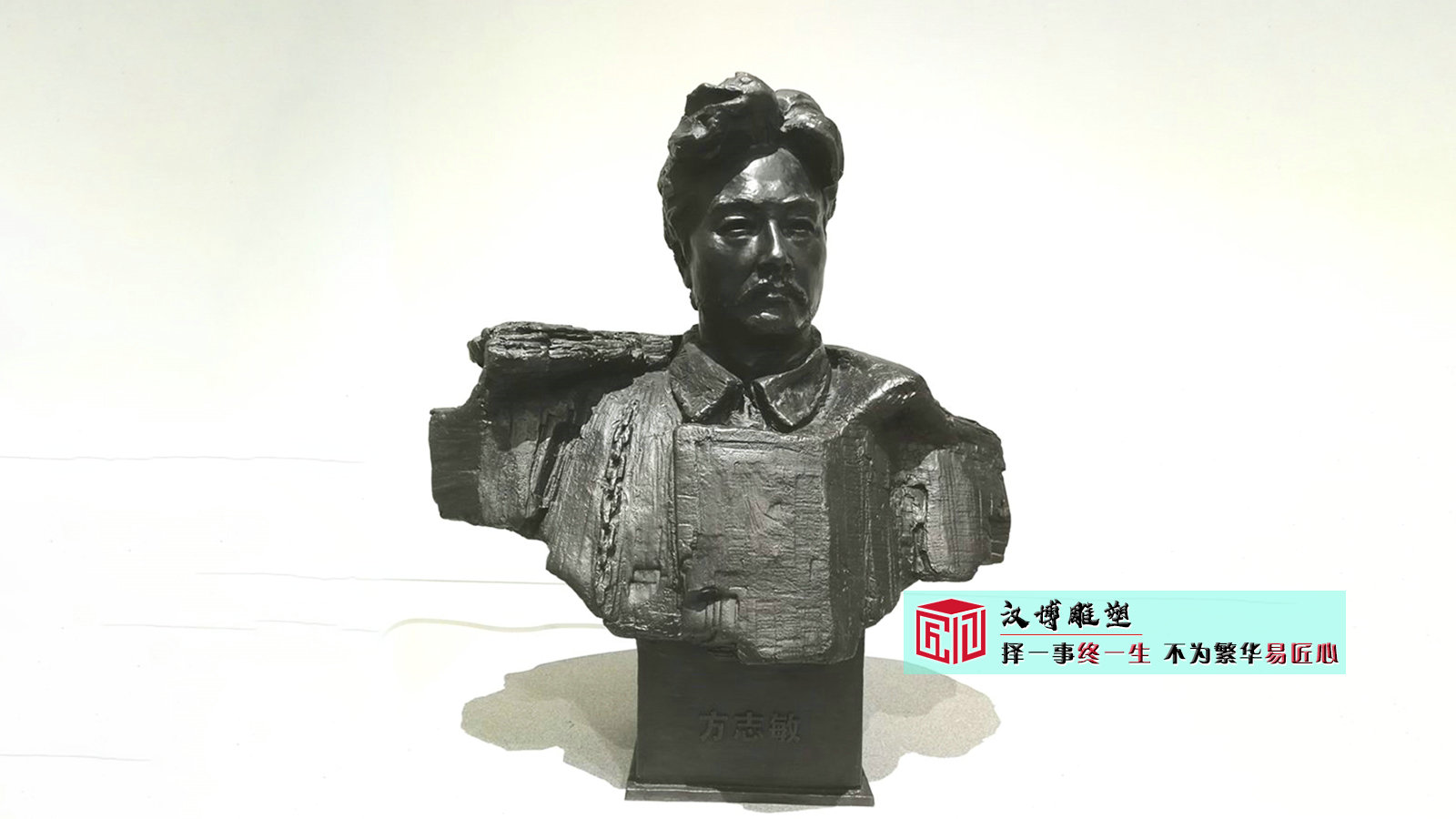 来自雕塑源头厂家的老子雕塑，传承道家思想精髓（图ZMTQ4OTI3OTI=） - 教程 - 站酷设计师汉博雕塑源头加工原创素材 - 站酷ZCOOL