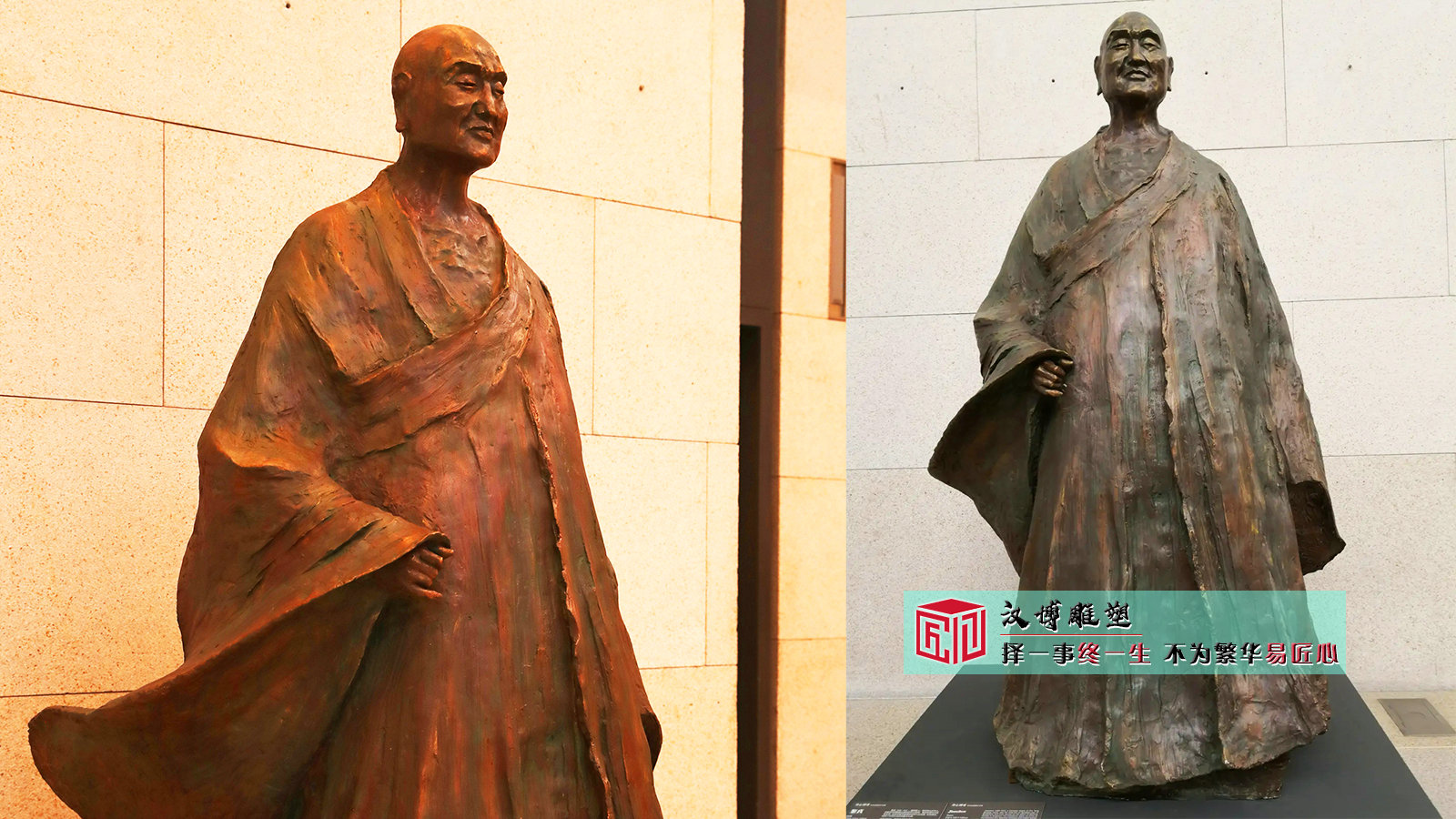 来自雕塑源头厂家的老子雕塑，传承道家思想精髓（图ZMTQ4OTI4MDQ=） - 教程 - 站酷设计师汉博雕塑源头加工原创素材 - 站酷ZCOOL