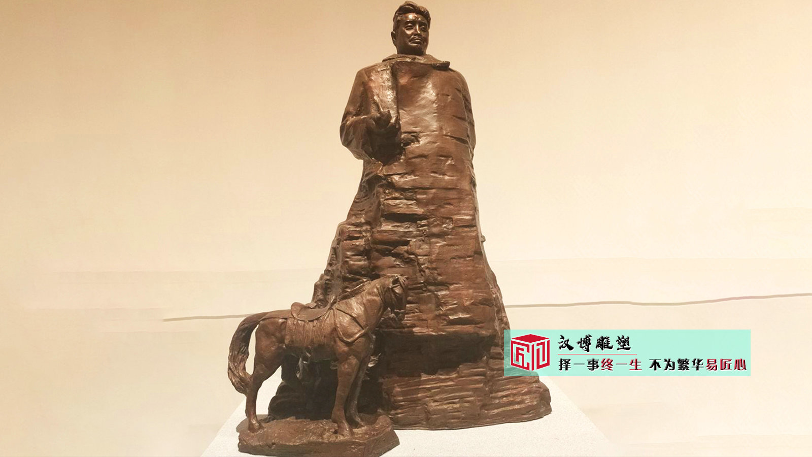 来自雕塑源头厂家的老子雕塑，传承道家思想精髓（图ZMTQ4OTI4MDA=） - 教程 - 站酷设计师汉博雕塑源头加工原创素材 - 站酷ZCOOL