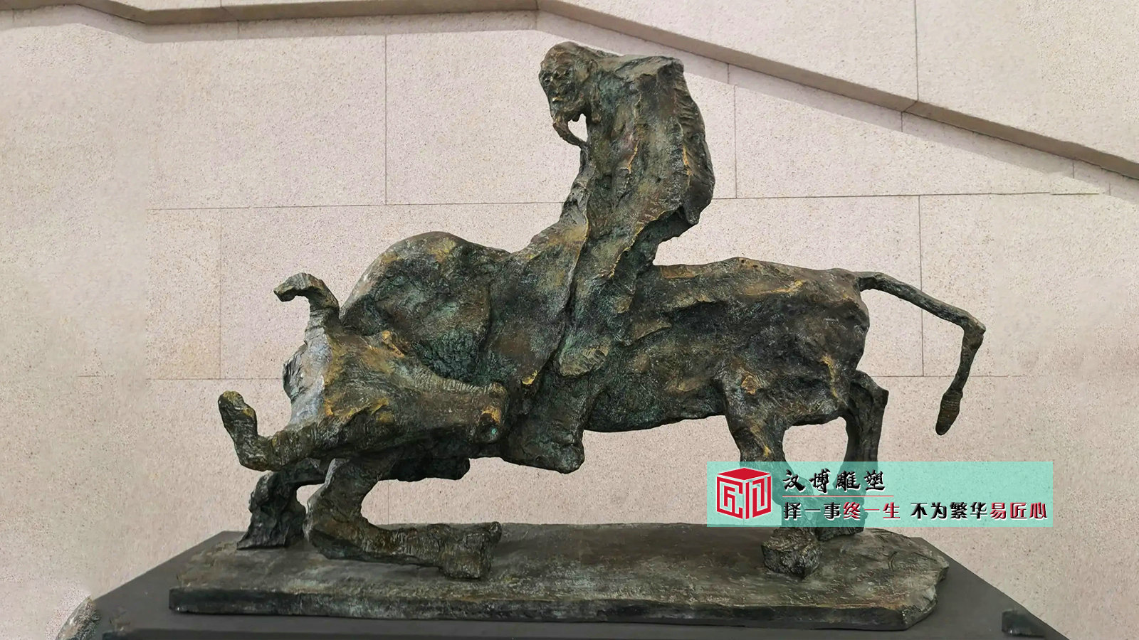 来自雕塑源头厂家的老子雕塑，传承道家思想精髓（图ZMTQ4OTI4MDg=） - 教程 - 站酷设计师汉博雕塑源头加工原创素材 - 站酷ZCOOL