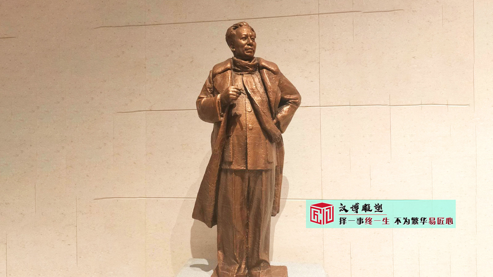 来自雕塑源头厂家的老子雕塑，传承道家思想精髓（图ZMTQ4OTI4MjA=） - 教程 - 站酷设计师汉博雕塑源头加工原创素材 - 站酷ZCOOL