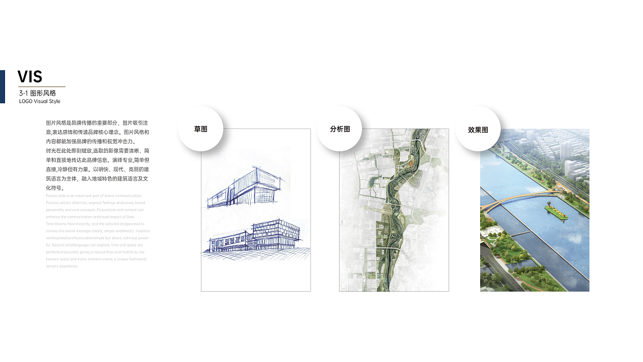 概雅建筑®设计工作室/事务所 | VIS 企业形象(图ZMzc2MTU0MDQw) - 品牌 - 站酷设计师诗迪原创素材 - 站酷ZCOOL