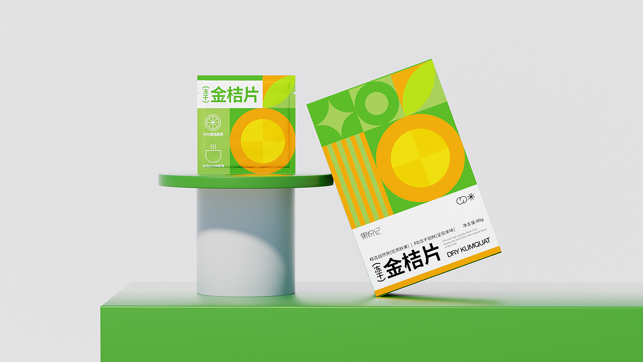 果悦记 | 冻干水果片包装设计(图ZMzc2MTU2MjAw) - 包装 - 站酷设计师桢不二原创素材 - 站酷ZCOOL
