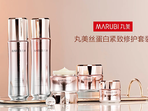 丸美丝蛋白护肤套装|护肤品|左木摄影