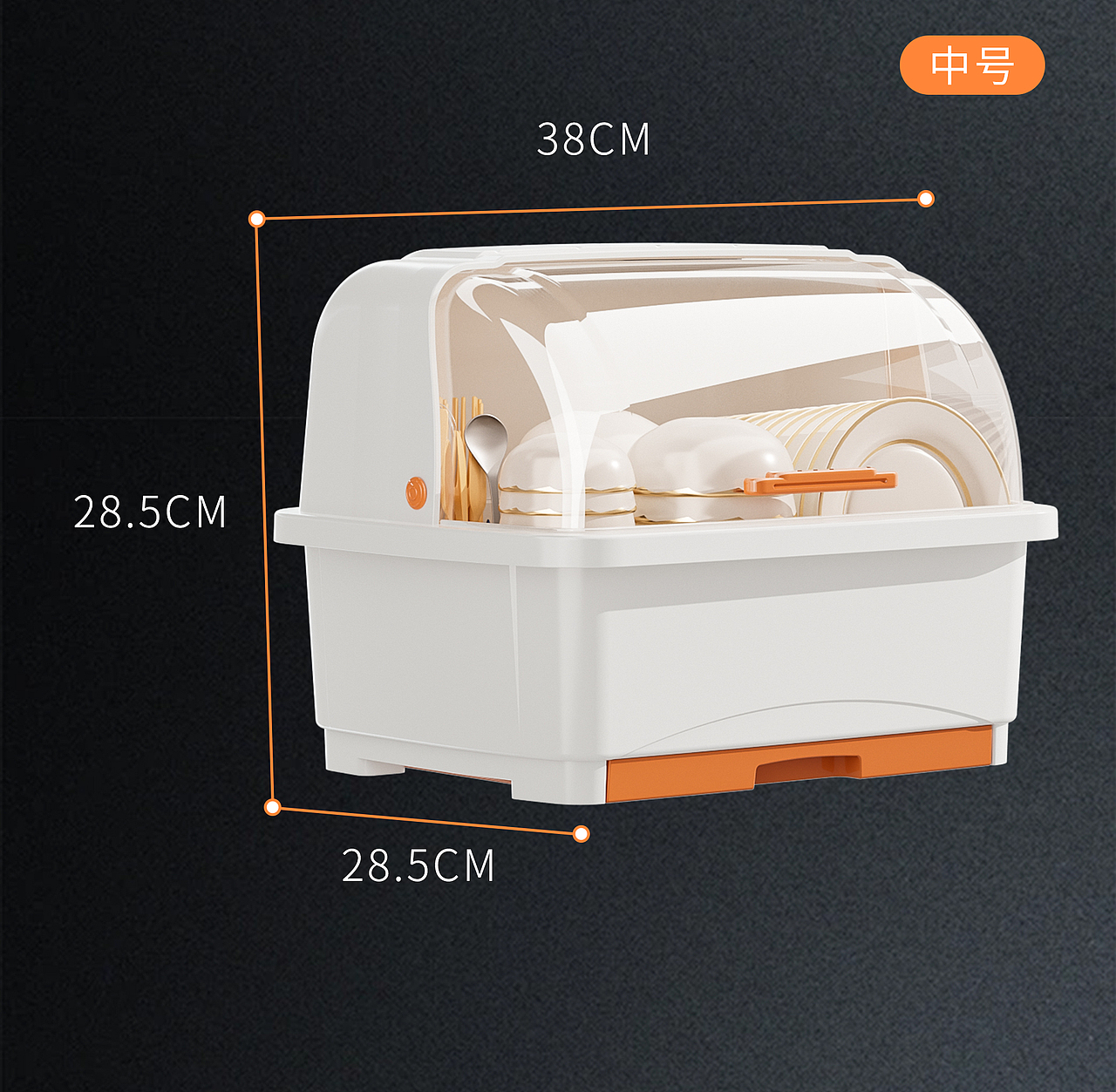 厨房沥水碗柜渲染（图ZMzc2MTU4MjQ0） - 产品 - 站酷设计师DZonder原创素材 - 站酷ZCOOL