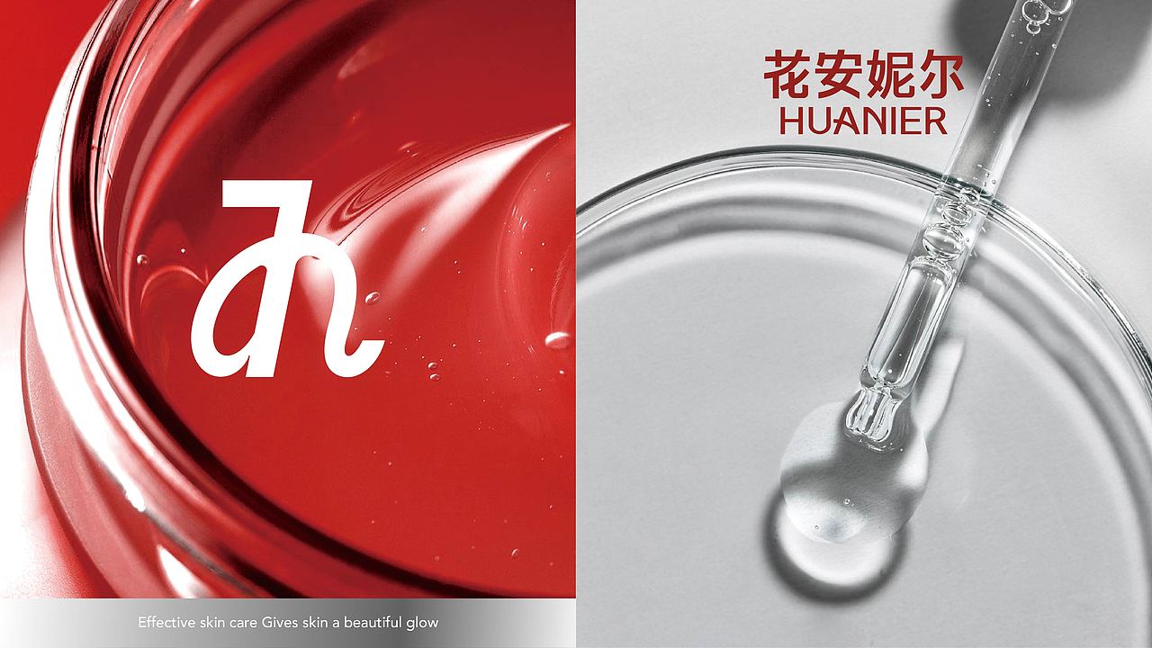 花安妮尔 全案设计 | 美域盛华