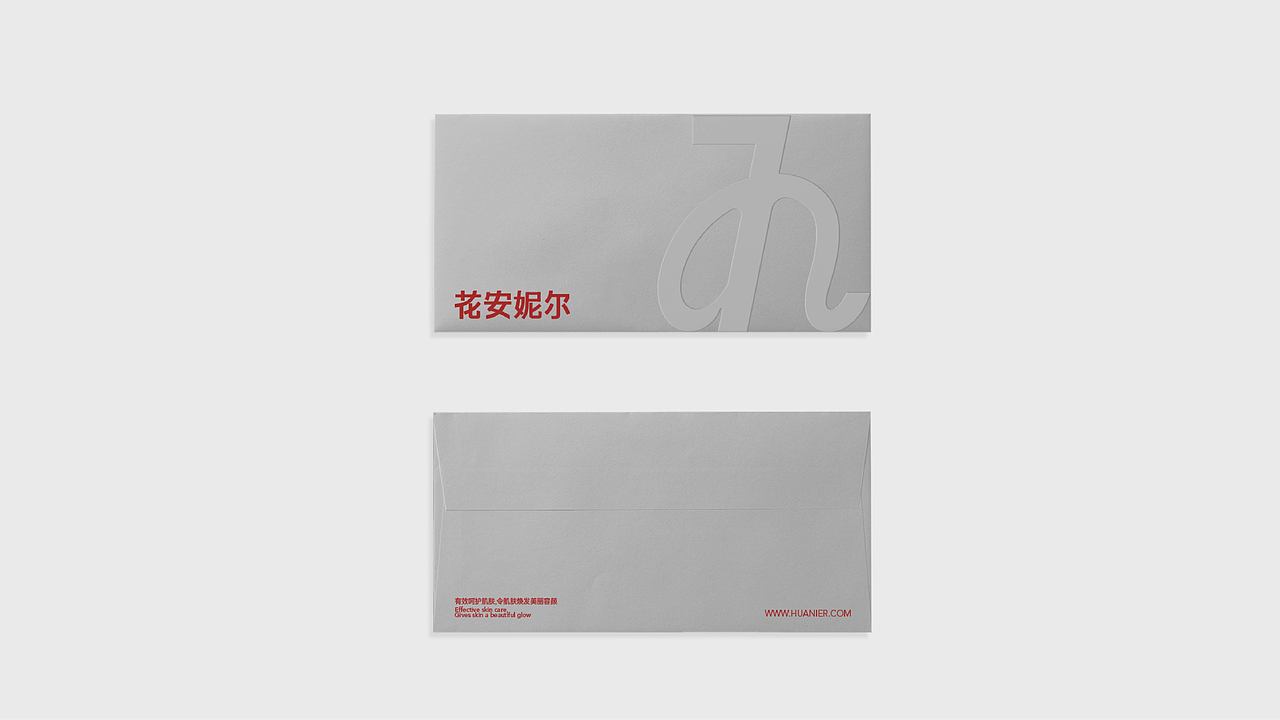 花安妮尔 全案设计 | 美域盛华