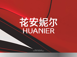 产品设计