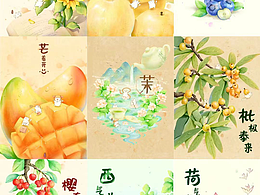 貓貓創(chuàng)意插畫合集第三彈