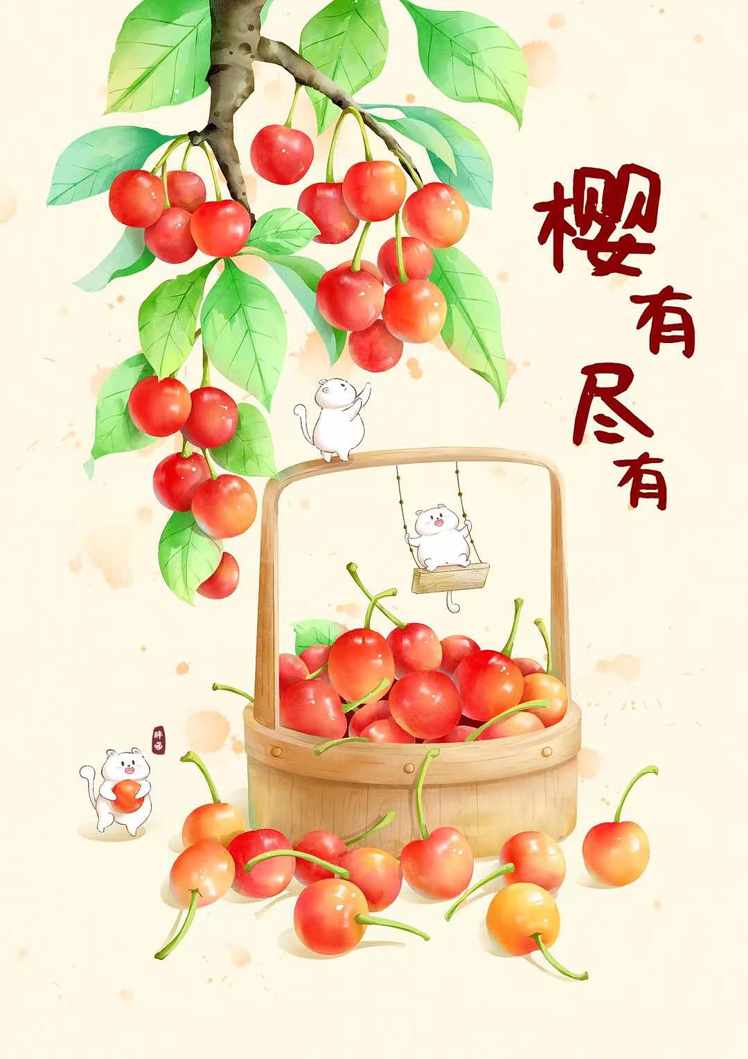 猫猫创意插画合集第三弹（图ZMzc2MTU5NjU2） - 商业插画 - 站酷设计师画插画的胖喵原创素材 - 站酷ZCOOL