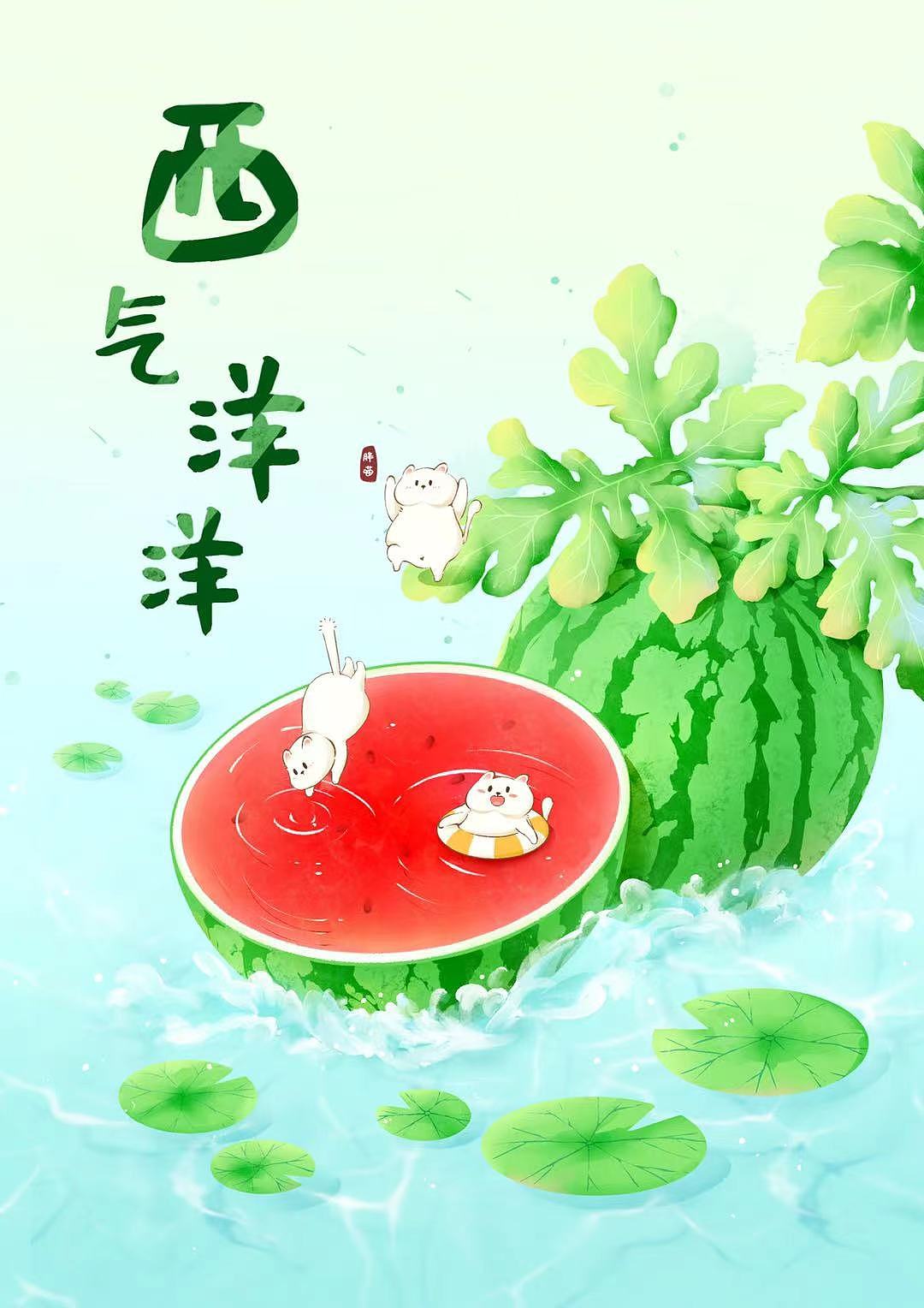 猫猫创意插画合集第三弹（图ZMzc2MTU5Njg0） - 商业插画 - 站酷设计师画插画的胖喵原创素材 - 站酷ZCOOL