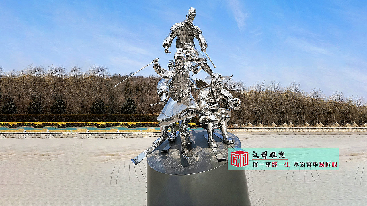 不锈钢武术人物雕塑,不锈钢广场雕塑,户外大型雕塑定制厂家
<br>