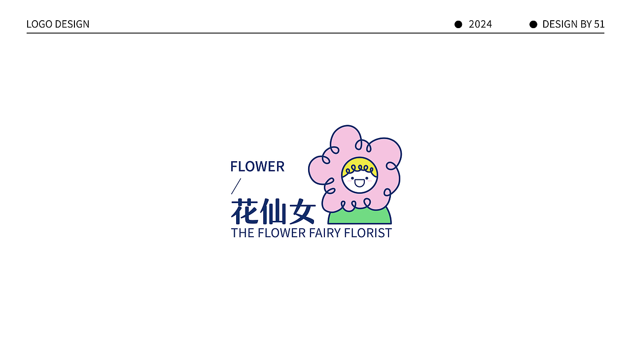 2024LOGO设计合集 VOL.01（图ZMzc2MTYxMTE2） - Logo - 站酷设计师51巫小歪原创素材 - 站酷ZCOOL