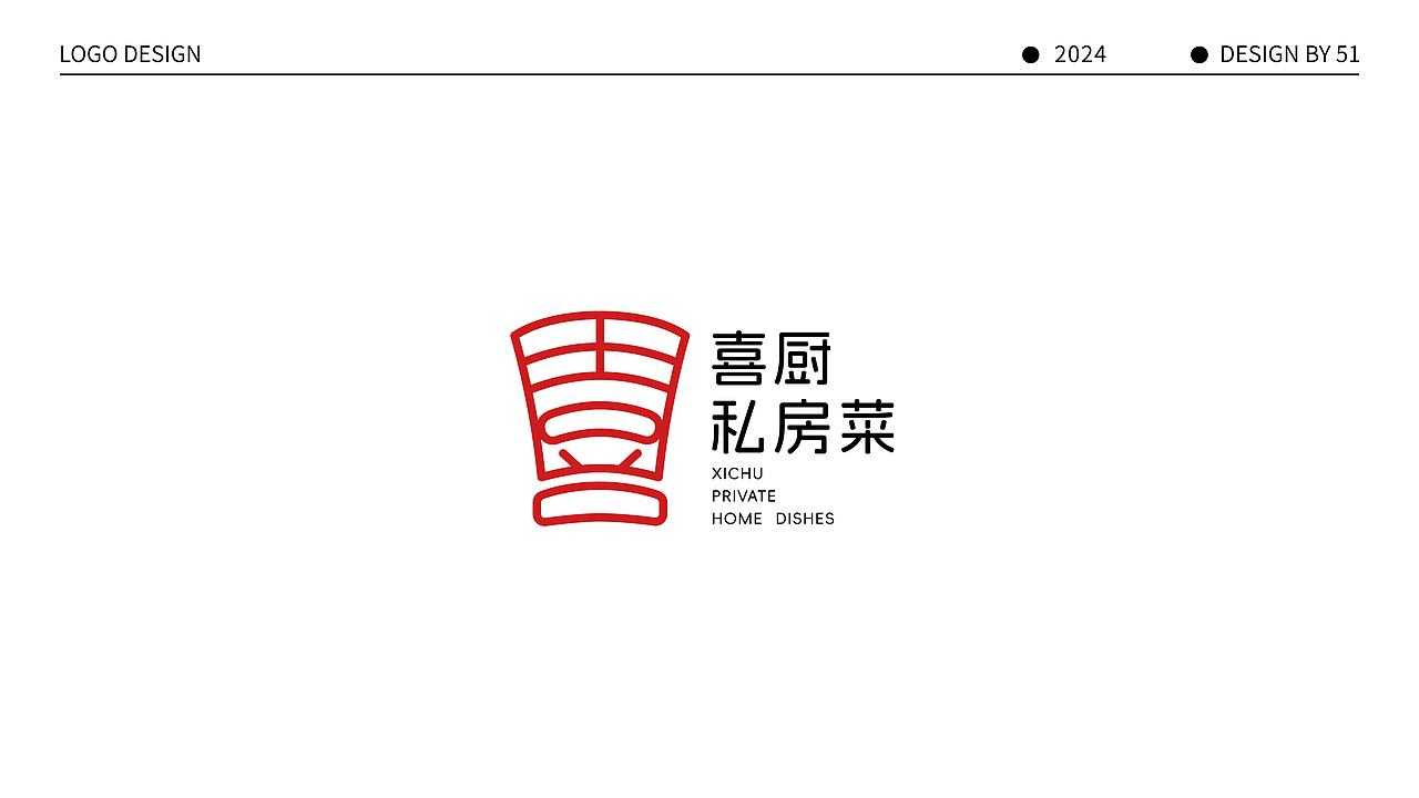 2024LOGO设计合集 VOL.01（图ZMzc2MTYxMTU2） - Logo - 站酷设计师51巫小歪原创素材 - 站酷ZCOOL