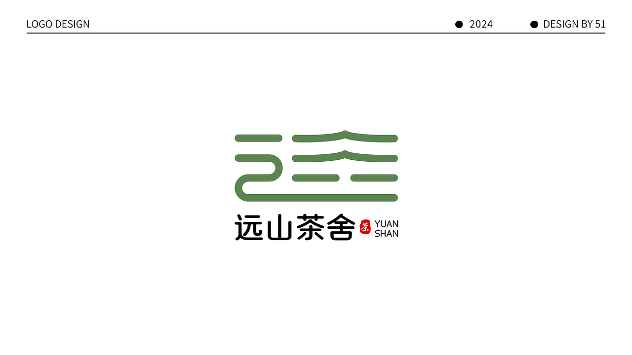 2024LOGO设计合集 VOL.01（图ZMzc2MTYxMTYw） - Logo - 站酷设计师51巫小歪原创素材 - 站酷ZCOOL