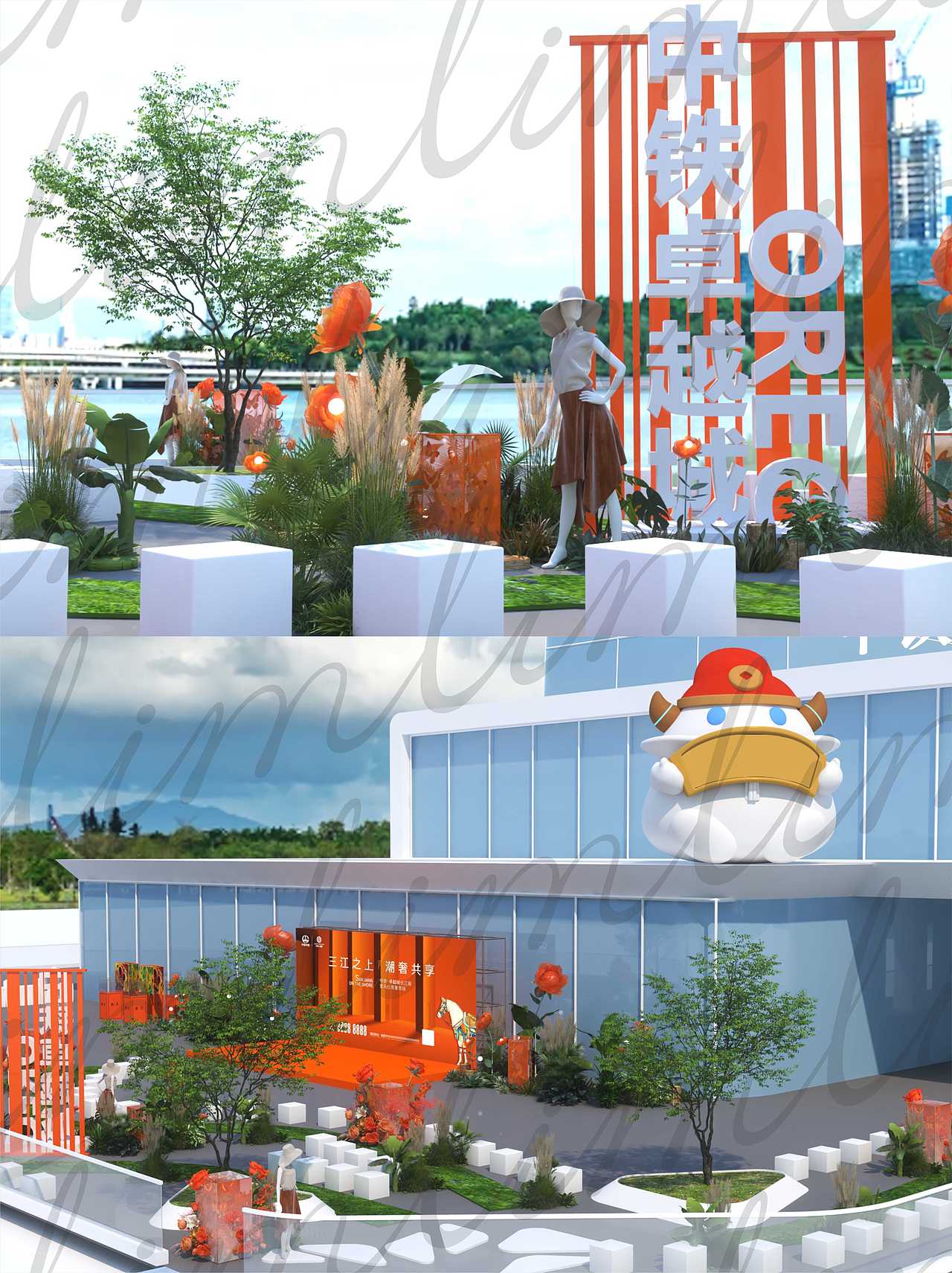 LIM Lab丨3D设计（图ZMzc2MTYyNDAw） - 场景 - 站酷设计师LIM_DESIGN_LAB原创素材 - 站酷ZCOOL