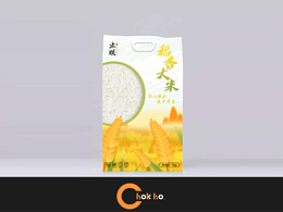 稻香大米-農(nóng)產(chǎn)品包裝設計