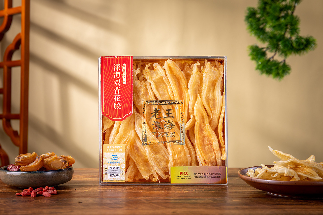 滋补品（图ZMzc2MTY0NDQ0） - 包装 - 站酷设计师Anson_wo原创素材 - 站酷ZCOOL