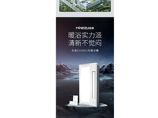 详情5601（个人主页-ZNzAzMDcxNTY=） - 其他网页 - 站酷设计师sy812528原创素材 - 站酷ZCOOL