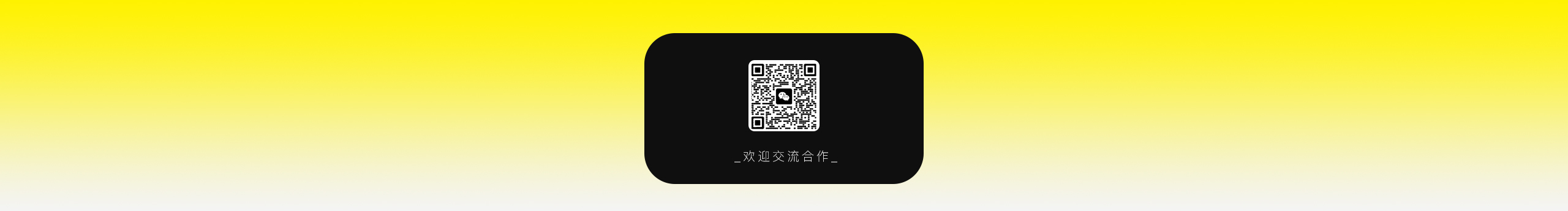 不知熱的個人主頁（封面預(yù)覽） - 主頁封面設(shè)置 - 站酷設(shè)計師不知熱原創(chuàng)素材 - 站酷ZCOOL