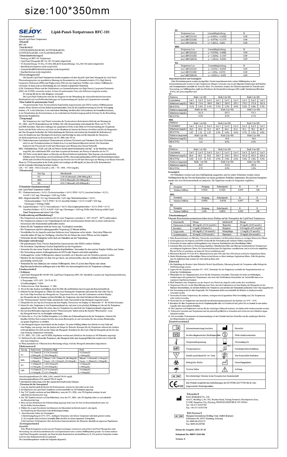 血脂试卡彩盒+说明书DE/FR版本（CDR）（图ZMzc2MTY2OTQ4） - 包装 - 站酷设计师Z029087842原创素材 - 站酷ZCOOL