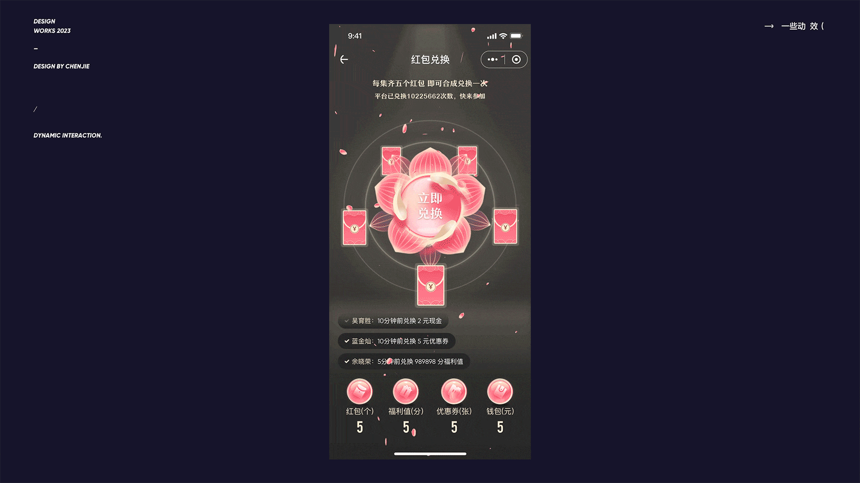 陈出杰作:除了放弃尝试以外没有失败(图ZMTQ4OTI5ODQ=) - 观点 - 站酷设计师站酷专访原创素材 - 站酷ZCOOL
