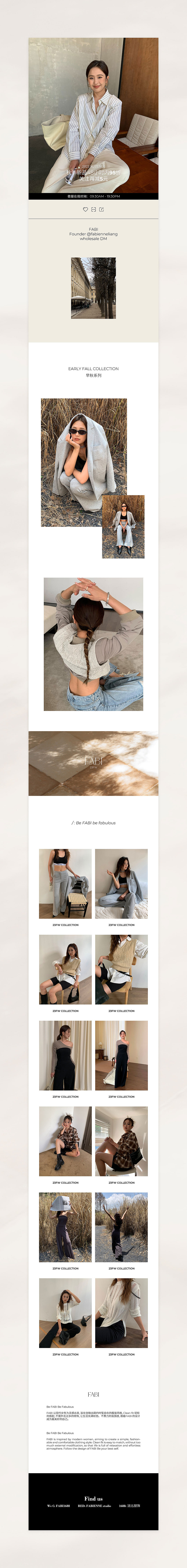 FABI 首页（图ZMzc2MTY4MDUy） - 电商 - 站酷设计师CC0815原创素材 - 站酷ZCOOL