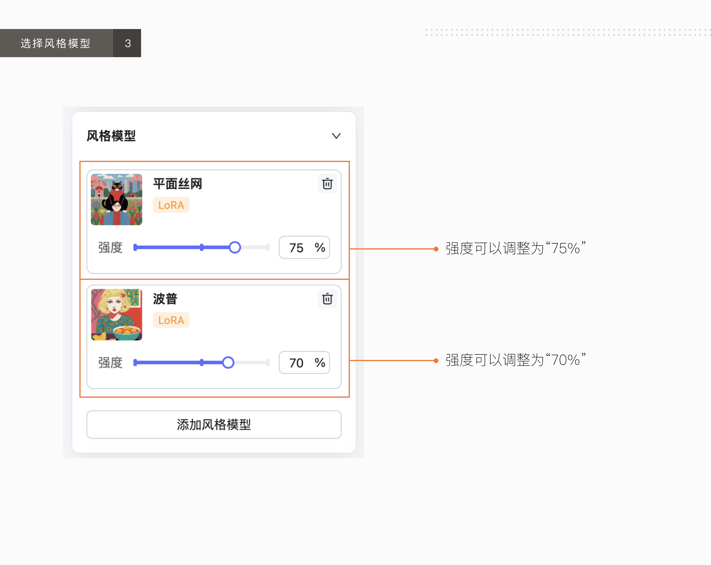 善用AIGC ｜波普风巴黎奥运会海报（图ZMTQ4OTMwMzI=） - 教程 - 站酷设计师张小哈的AI绘画原创素材 - 站酷ZCOOL
