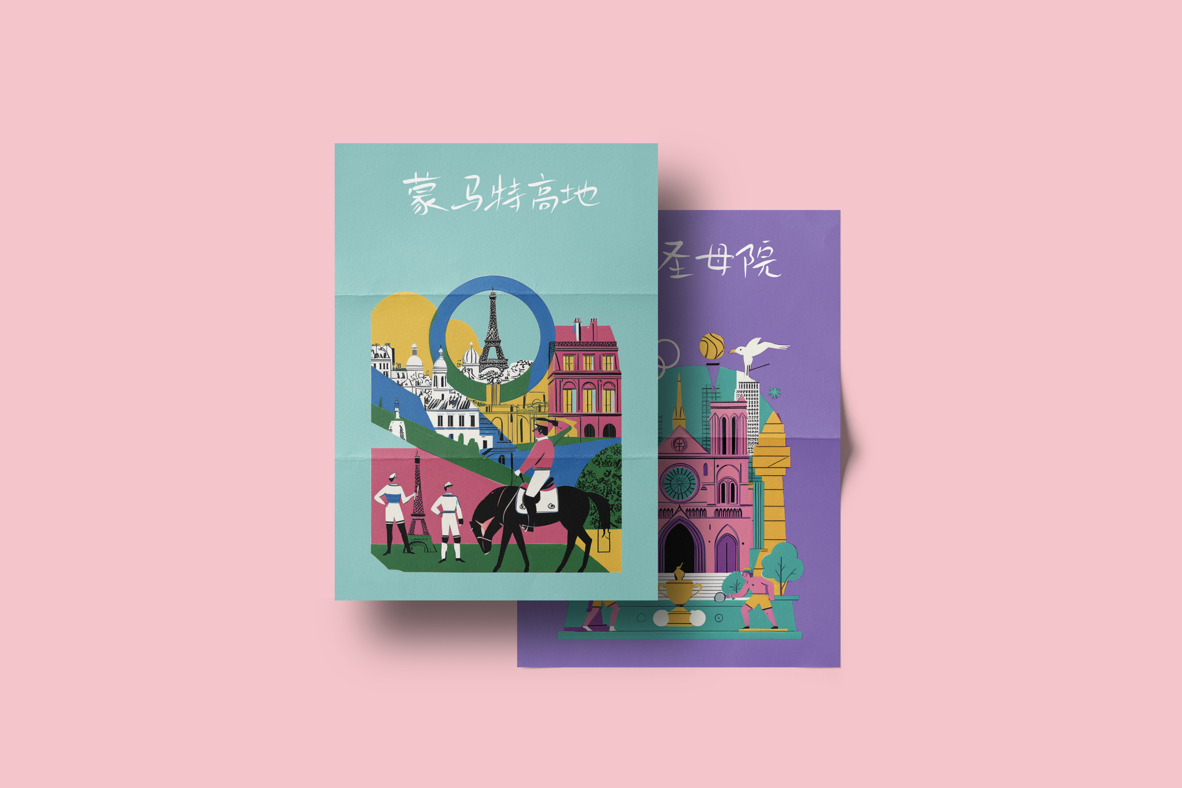 善用AIGC ｜波普风巴黎奥运会海报（图ZMTQ4OTMyMTY=） - 教程 - 站酷设计师张小哈的AI绘画原创素材 - 站酷ZCOOL