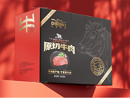 包装